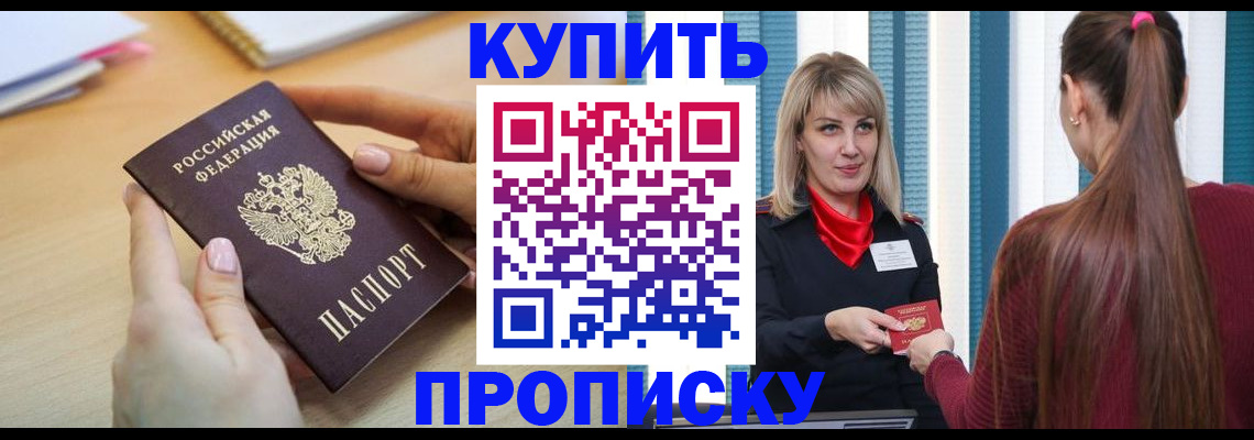 форма 3 в Сосногорске